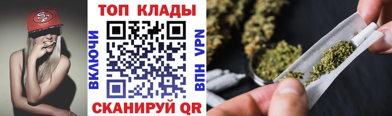 Наркошоп купить A-PVP Кокаин Мефедрон Бошки Шишки Сухой Лог