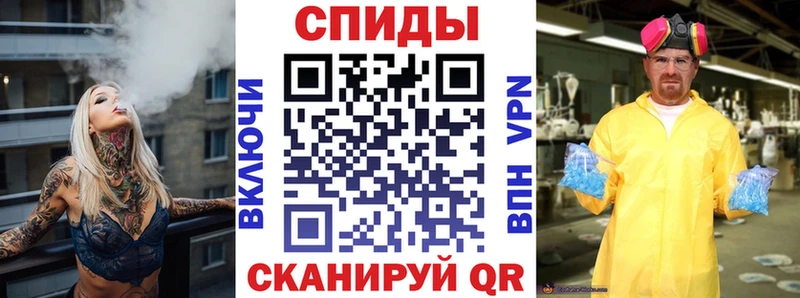 Купить где  Сухой Лог  Амфетамин 97% 