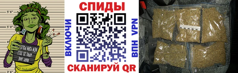 Купить закладки  Сухой Лог  БУТИРАТ 1.4BDO 