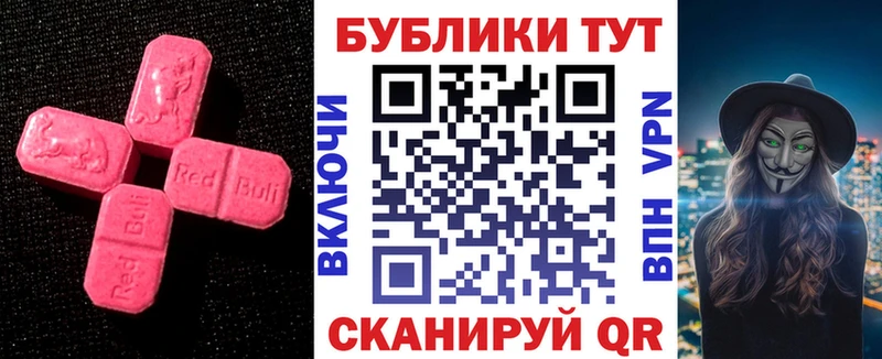 ЭКСТАЗИ Philipp Plein  Купить где  Сухой Лог 