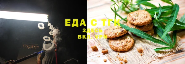 прущая мука Киреевск