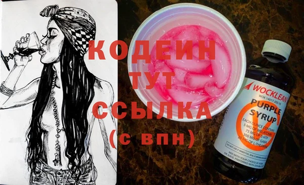 прущая мука Киреевск