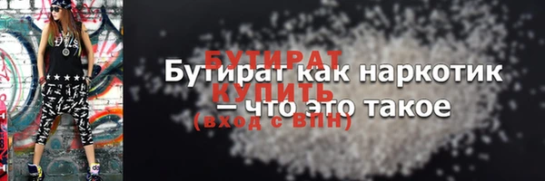 соль курить ск Киренск