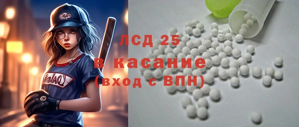 соль курить ск Киренск