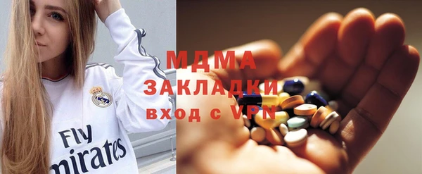 прущая мука Киреевск