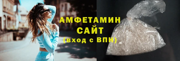 прущая мука Киреевск
