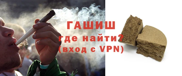 соль курить ск Киренск