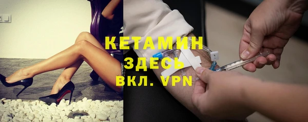 соль курить ск Киренск