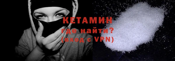 соль курить ск Киренск