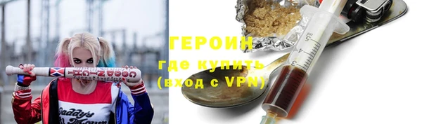 соль курить ск Киренск