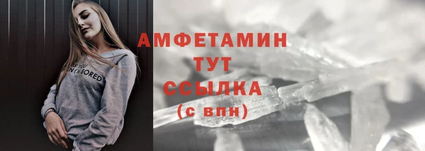 соль курить ск Киренск