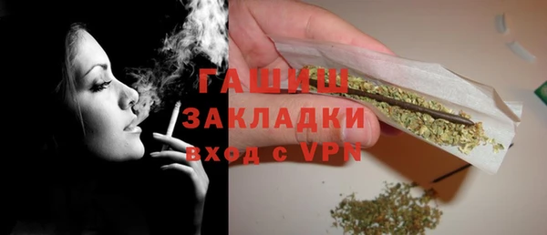 прущая мука Киреевск