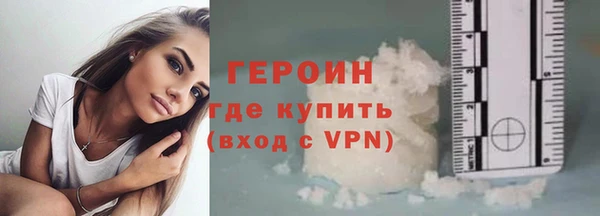 соль курить ск Киренск