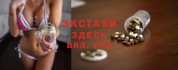 соль курить ск Киренск