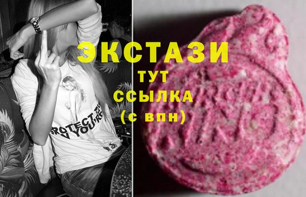 соль курить ск Киренск
