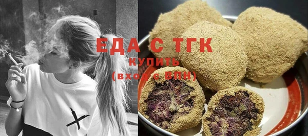соль курить ск Киренск