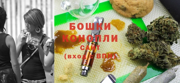 прущая мука Киреевск
