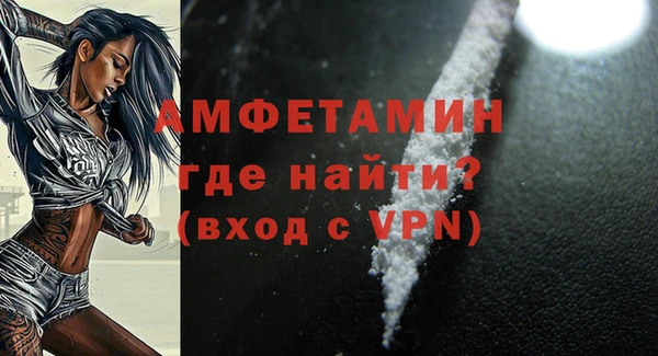 соль курить ск Киренск