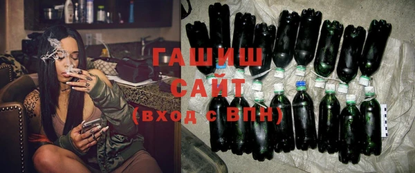 прущая мука Киреевск
