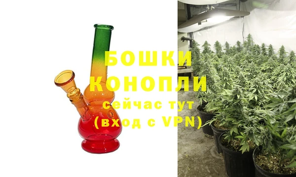 соль курить ск Киренск