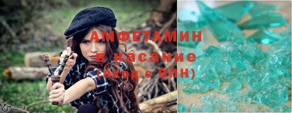 прущая мука Киреевск