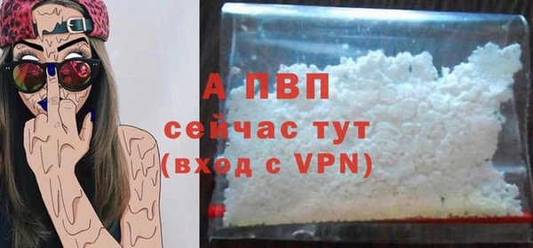 прущая мука Киреевск